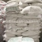 专业供应4000目沉淀硫酸钡 高白度沉淀硫酸钡 高光泽沉淀硫酸钡